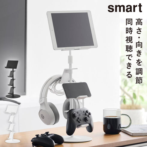 高さと角度が調節できるゲーム機器&タブレットスタンド スマート.|m2